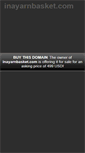 Mobile Screenshot of inayarnbasket.com